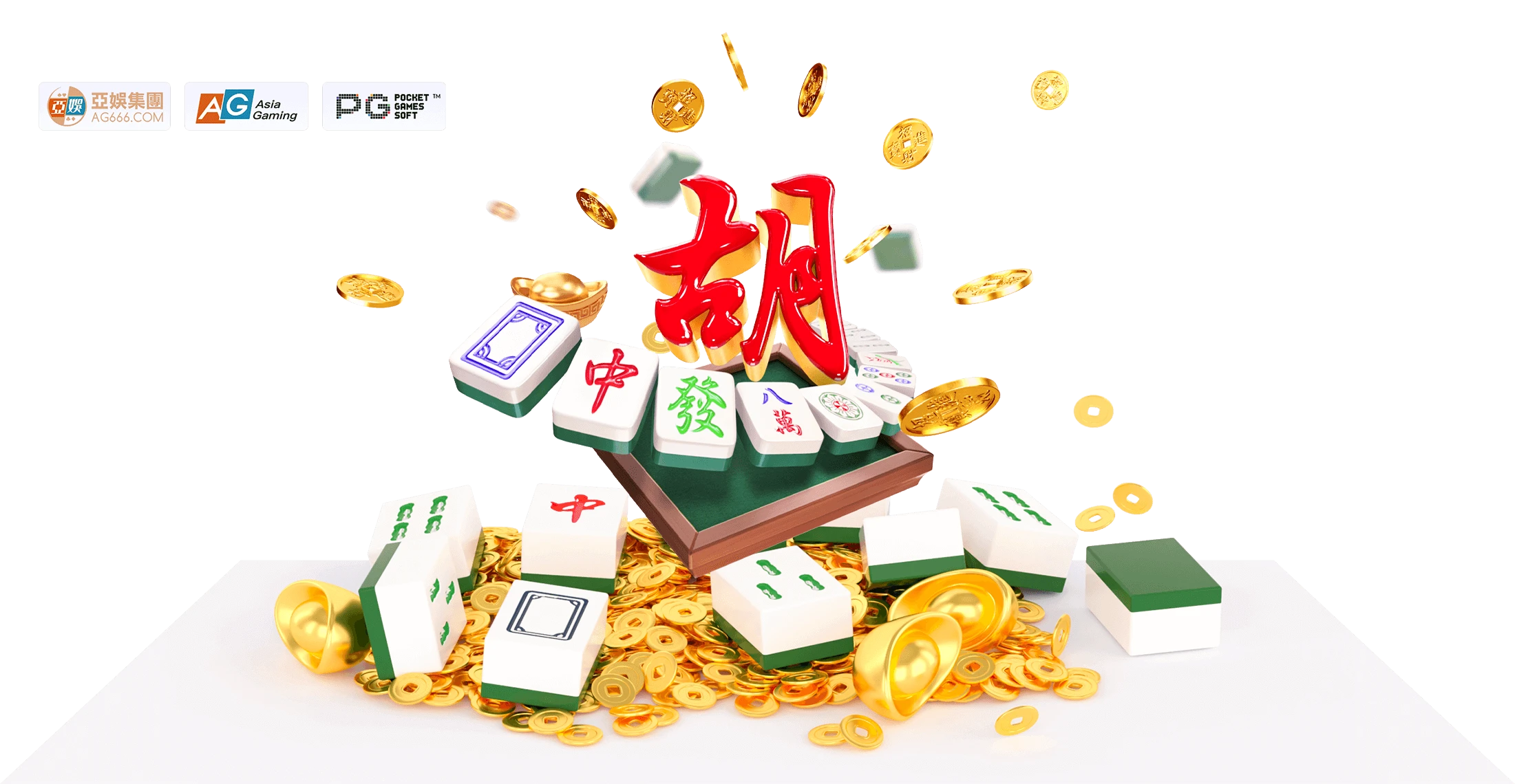 站点介绍主题视觉说明图