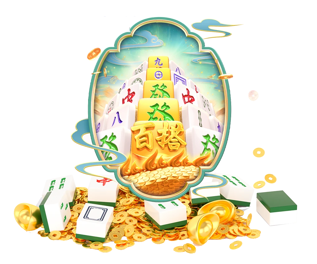 麻将图鉴主题视觉说明图